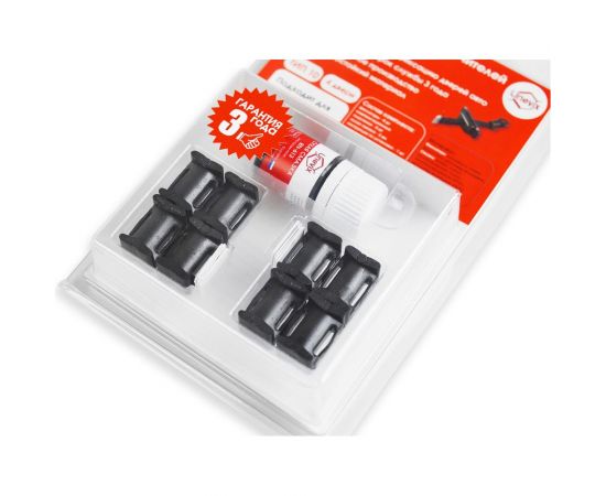 Ремкомплект ограничителей дверей 4 двери, тип 10 Unevix PA-RD-T10-4 