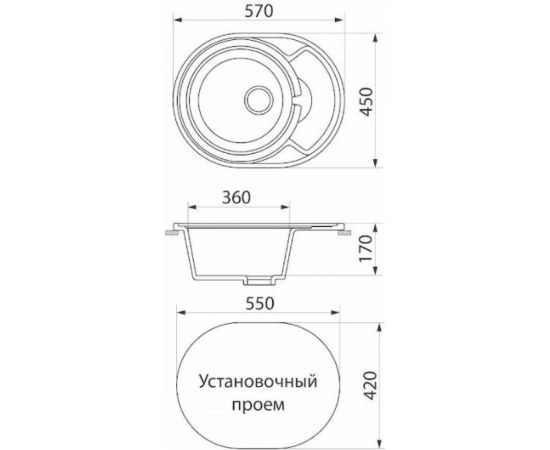 Кухонная мойка GreenStone цвет: темно-серый GRS-18S-309 – изображение 2