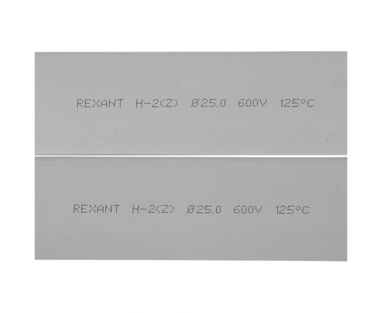 Термоусаживаемая трубка REXANT 25,0/12,5 мм, серая, упаковка 10 шт. по 1 м 22-5010 – изображение 2