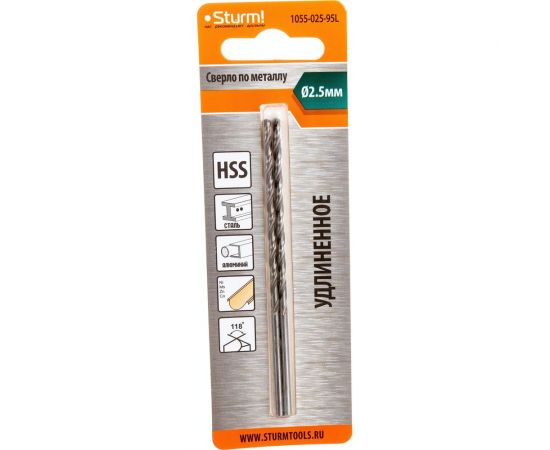 Сверло по металлу (2 шт; 2.5х95 мм) Sturm 1055-025-95L – изображение 3