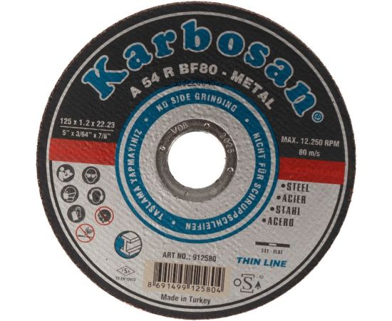 Диск отрезной по металлу 125x1.2x22 мм Karbosan 12580 – изображение 3