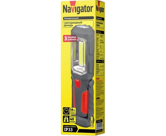 Фонарь Navigator, NPT-W06-3AA, для работы, 1LED 0.5Вт +1COB LED 3Вт, короб 14031 – изображение 3