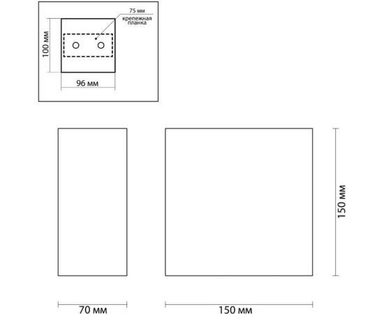 Настенный светильник ODEON LIGHT GIPS гипс, G9, 25W 3883/1W – изображение 3