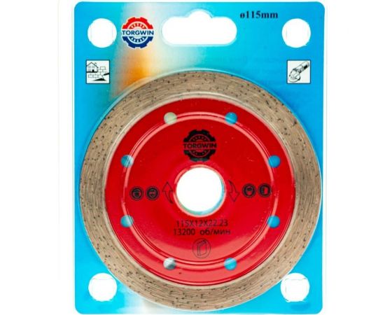 Диск алмазный сплошной 115х12х22.2 мм TORGWIN 106AG-11522KL-12_TW – изображение 3