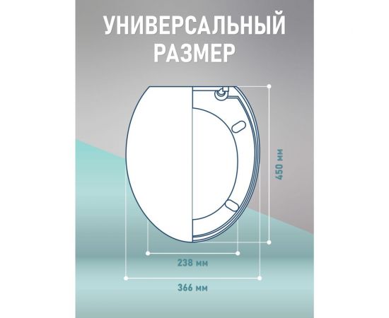 Крышка для унитаза FORA фотопринт Лотос FOR-LID18 – изображение 3