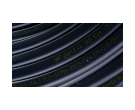 Силовой кабель Подольсккабель ВВГ-ПнгА-LS 3x2,5 N,PE 20 метров ГОСТ 021680345-20 – изображение 3