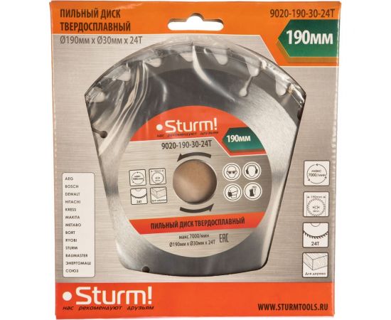 Диск пильный по дереву (190х30 мм; 24T) Sturm 9020-190-30-24T – изображение 3