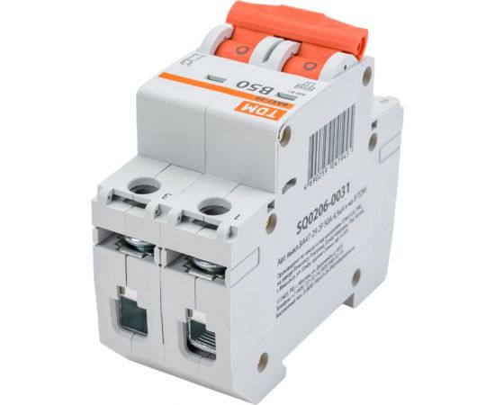 Автоматический выключатель ВА47-29 (2Р; 50 А; 4.5 кА; В) TDM SQ0206-0031 – изображение 4