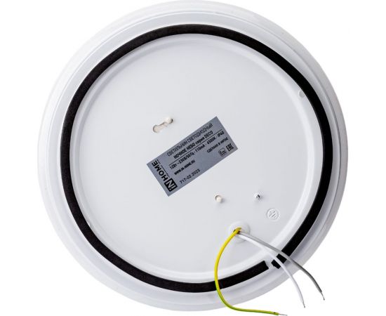 Светодиодный светильник IN HOME серии DECO 12Вт 230В 6500К 780лм 190х65мм НОЧНОЕ НЕБО 4690612033457 – изображение 5