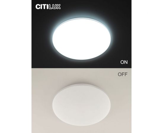 Светодиодная люстра с пультом Citilux Симпла RGB CL714330G – изображение 6