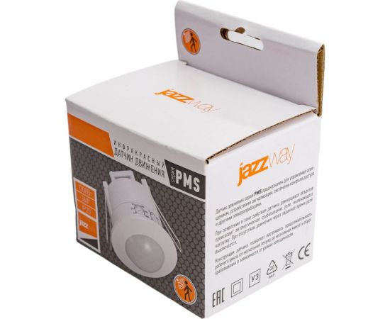 Датчик движения Jazzway PMS-IR 201 1200Вт 360гр. 6м WH IP20 5012950 – изображение 6