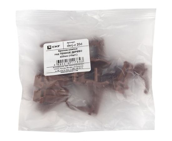 Крепеж-клипса EKF d20 мм, темное дерево, 10 шт. derj-z-20d – изображение 6