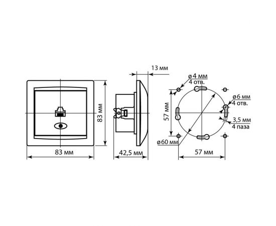 Компьютерная розетка TDM RJ45 сосна Лама SQ1815-0316 – изображение 6