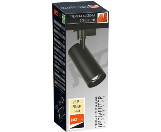 Светильник Jazzway PTR 0728 ZOOM 28w, 3000K, 15-60 BL, черный, IP40 5034358 – изображение 10