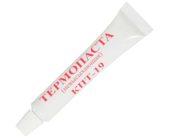 Теплопроводящая паста КПТ-19, 20 г ZeepDeep 572877 
