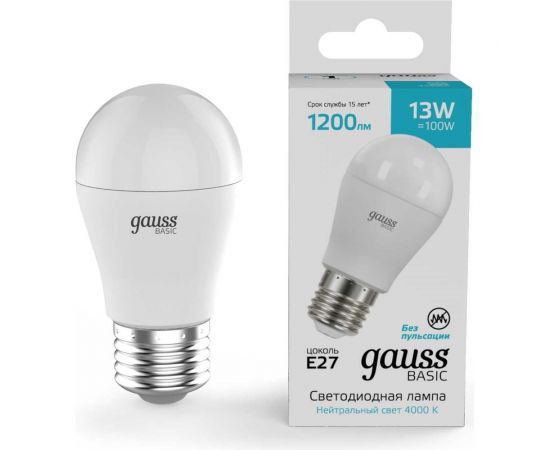 Лампа Gauss Basic Шар 13W 1200lm 4000K E27 LED 10502232 