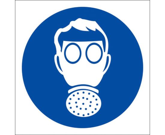 Знак ""работать в средствах индивидуальной защиты органов дыхания"" Стандарт Знак м04, 200x200 мм, пленка пп 00-00031342 