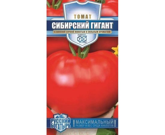 Семена томата Гавриш Сибирский гигант 0,05 г 1071856741 
