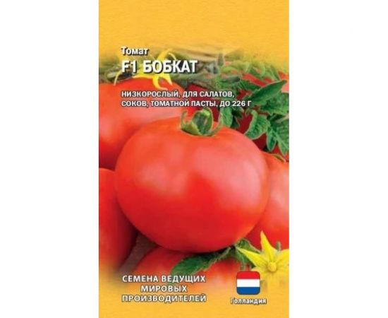 Томат ГАВРИШ Бобкат 10 шт. (Голландия) 10004374 