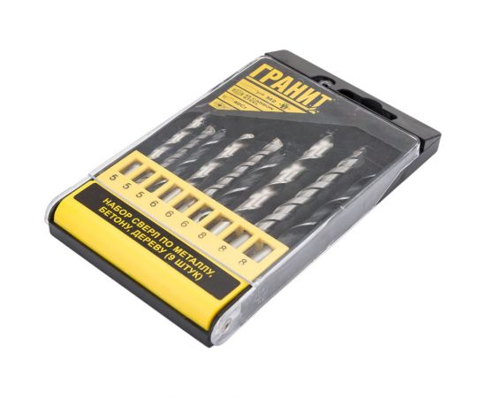 Набор сверл по металлу, бетону, дереву 9 шт ГРАНИТ 700004 