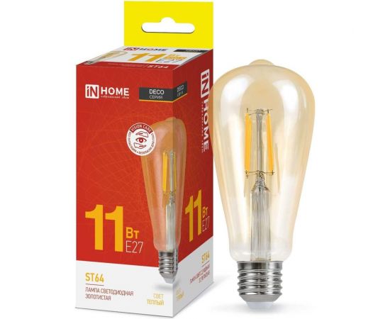 Светодиодная лампа IN HOME LED-ST64-deco gold 11Вт 230В Е27 3000К 1160Лм золотистая 4690612035673 
