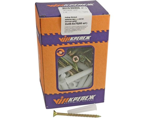 Набор белый дюбель VIPкрепеж 60 шт. 41568 VIP 