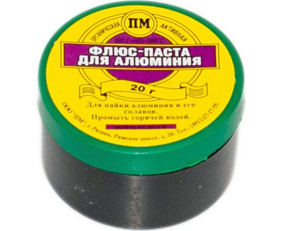 Флюс-паста для алюминия в банке 20 гр Pro Legend PL4344 