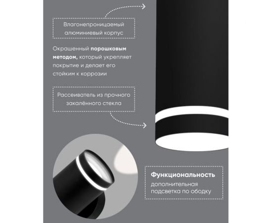 Садово-парковый светильник FERON DH1002, 2хGX53, 230V, черный, 11709 – изображение 11