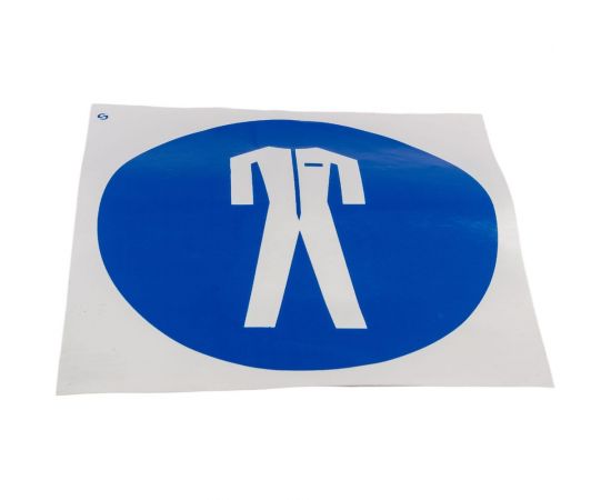 Знак ""работать в защитной одежде"" Стандарт Знак м07, 200x200 мм, пленка пп 00-00031344 – изображение 2