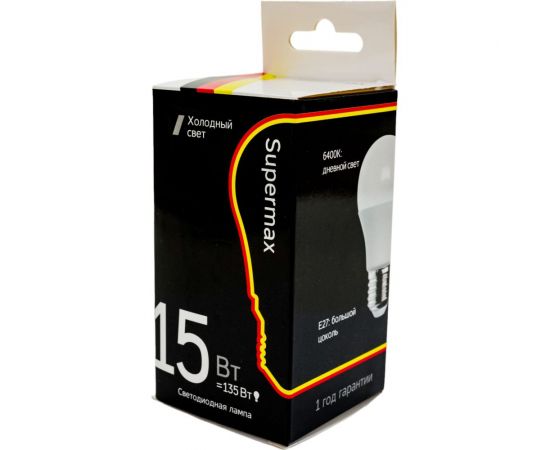 Светодиодная лампа Supermax LED 15Вт A60 220В E27 6400K, Sup_LED15wA60E2764 – изображение 2