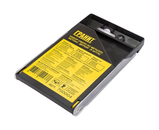 Набор сверл по металлу, бетону, дереву 9 шт ГРАНИТ 700004 – изображение 2