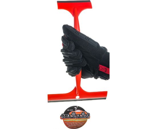 Водосгон двойной АВТОСТОП 9 см и 16см AB-1638 – изображение 3