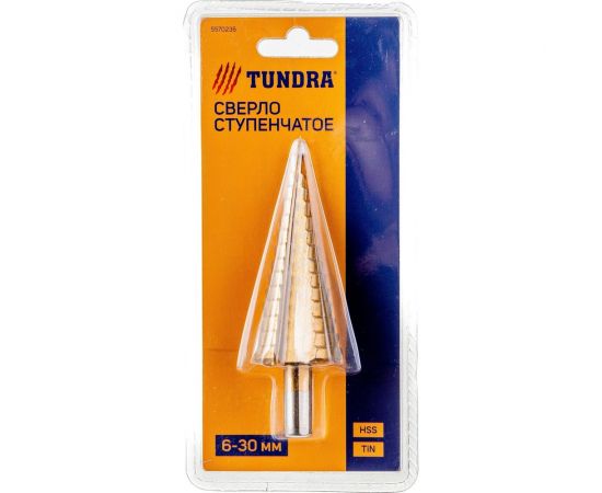 Сверло ступенчатое (6-30 мм; HSS TiN; трехгранный хвостовик) ТУНДРА 5570236 – изображение 4