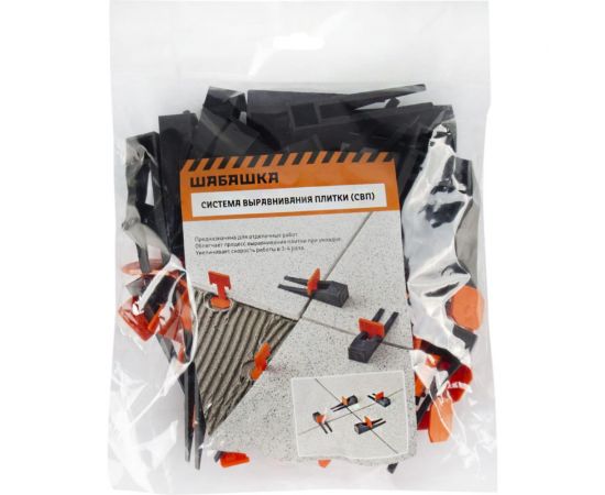 Система выравнивания плитки Зажимы Флажок 1.5 мм + Клинья по 40 шт ШАБАШКА 139-0015 229235 – изображение 4