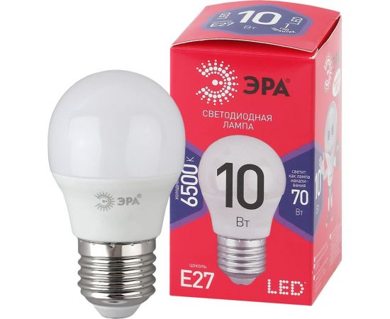 Светодиодная лампа ЭРА LED P4510W865E27 R, шар,10Вт, холодный, E27 Б0045355 – изображение 4