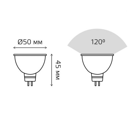 Лампа Gauss Elementary MR16 12V 7W 530lm 3000K GU5.3 LED 11517 – изображение 5