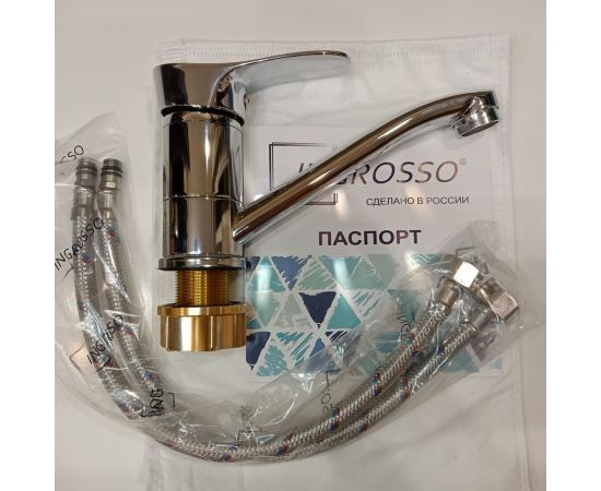 Смеситель для раковины (мойки) INGROSSO усак16 см, картридж 35 мм, гайка 455-214-2 – изображение 6