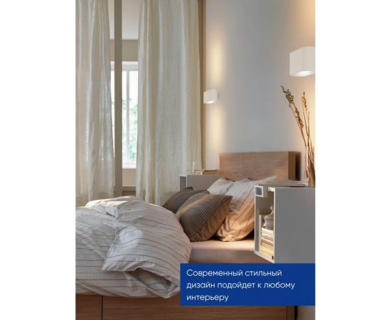 Настенный светильник FERON ml1780 oval mr16 35w, 230v, g9,15w, белый ip20, 48436 – изображение 6