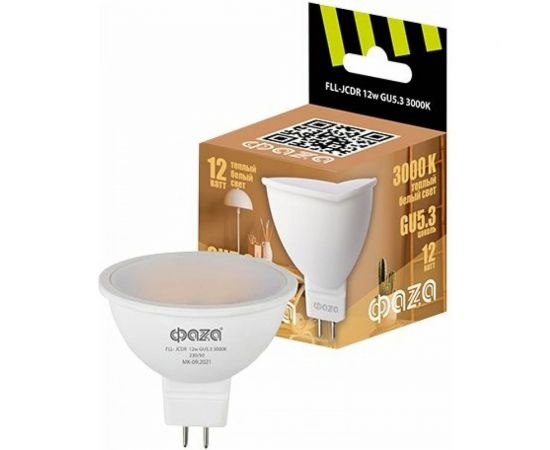Лампа ФАZА FLL- JCDR 12w GU5.3 3000K 230/50 5038684 
