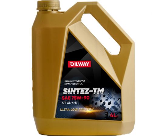 Трансмиссионное синтетическое масло OILWAY Sintez-TM 75w90, GL4/5, 4 л 4670030171344 