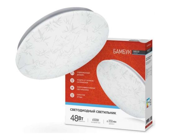 Светодиодный светильник IN HOME серии DECO 48Вт 230В 6500К 3120Лм 380x55мм БАМБУК 4690612038605 