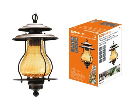 Садово-парковый светильник TDM ""Рим"" 60 Вт, подвес, алюм., янтарное/кофейный, Е27, SQ0330-0211 