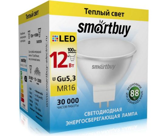 Лампа Smartbuy LED SBL-GU5_3-12-30K 