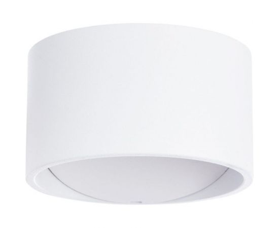 Настенный светильник Arte Lamp A1417AP-1WH 