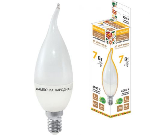 Светодиодная лампа TDM WFС37-7 Вт-230 В-4000 К–E14 свеча на ветру Народная SQ0340-0190 