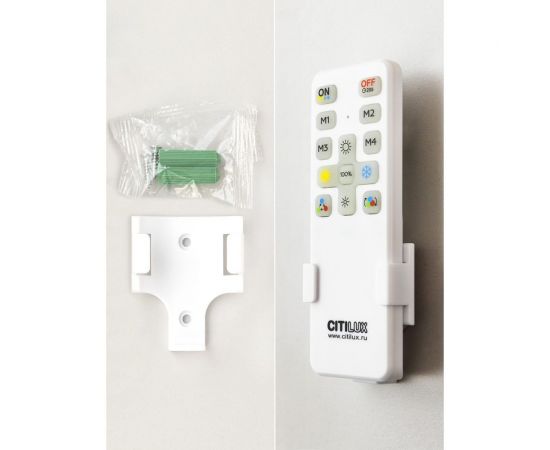 Светильник Citilux Лаконика LED с пультом CL725480G – изображение 13