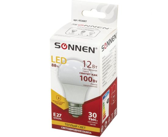 Светодиодная лампа SONNEN 12Вт, цоколь Е27, грушевидная, теплый белый свет, LED A60-12W-2700-E27 – изображение 2