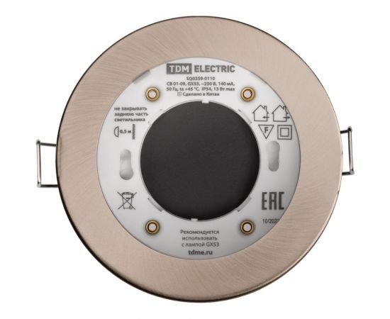 Встраиваемый светильник TDM СВ 01-09 GX53 230 В 50 Гц сатин/никель IP54 SQ0359-0113 – изображение 2
