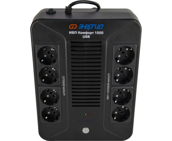 Источник бесперебойного питания Энергия комфорт 1000 usb Е0201-1003 – изображение 2