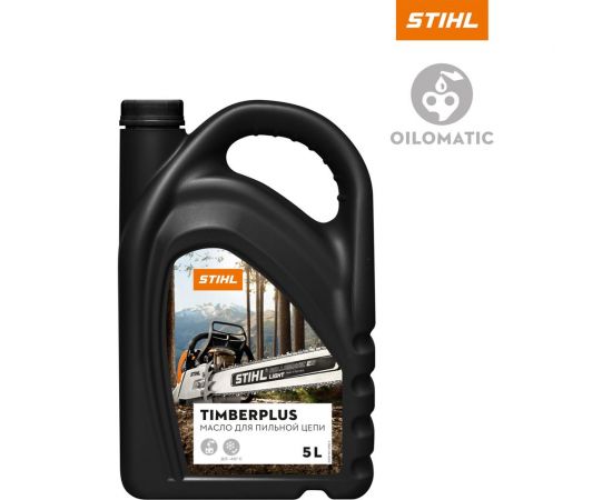 Масло для пильных цепей TimberPlus 5 л Stihl 7028-516-0001 – изображение 2